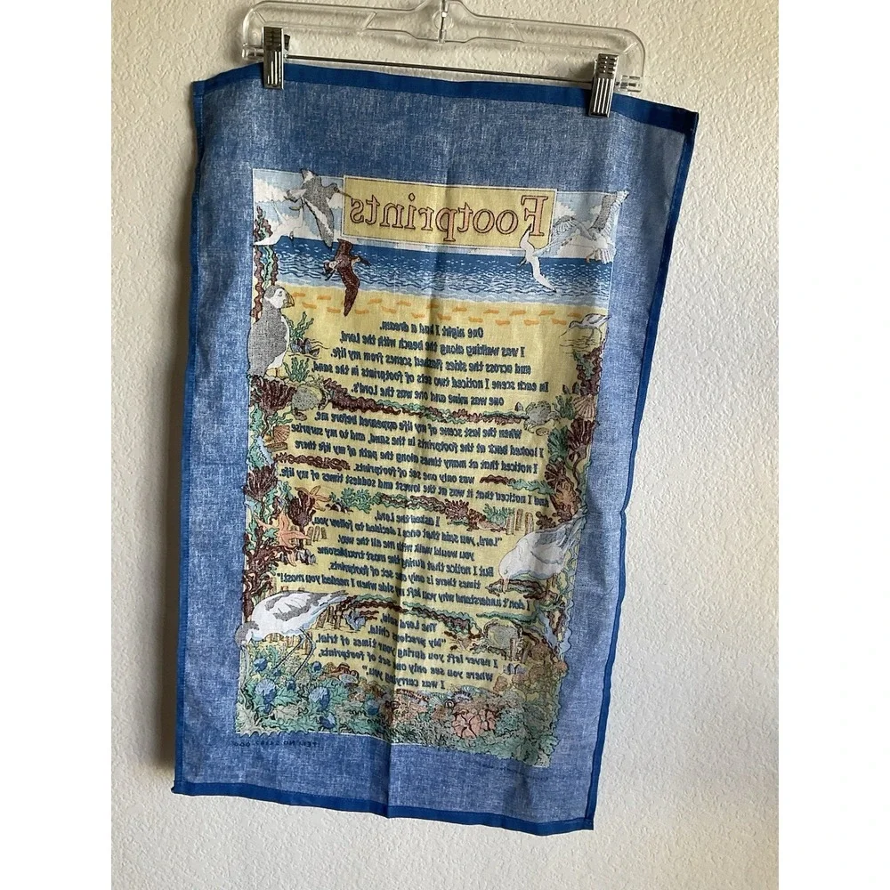 Elgate gently used